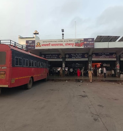 solapur depo